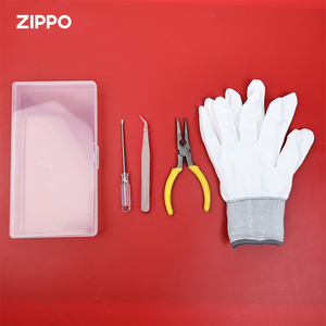 Zippo打火机维修工具盒镊子钳子螺丝刀套装清洁擦拭拆卸火石更换
