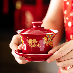 中式龙凤结婚敬茶杯礼盒套装一对红改口茶杯婚庆碗筷婚礼陪嫁用品