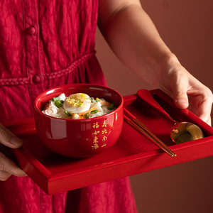 陶瓷寿桃寿碗定制生日老人寿宴寿辰答谢回礼宾客百岁碗伴手礼盒装