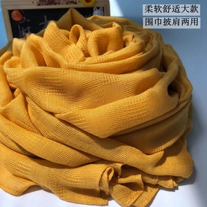 秋冬季新款网格棉麻围巾女士韩版百搭超大长款披肩纯色丝巾姜黄色