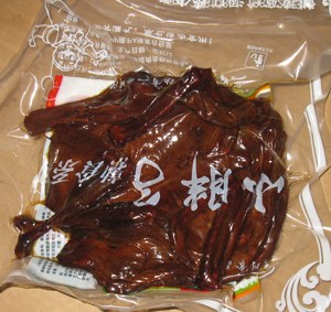 酱板鸭买满包邮真空包装湖南洞口特产小胖子卤菜