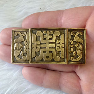 清代福寿双全铜带扣福在眼前腰带扣纯铜蝙蝠摄影旅游中国摄协滋润
