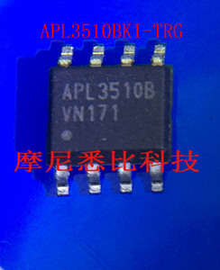 APL3510BKI-TRG APL3510B 3510B SOP-8 集成电路芯片 现货可直拍