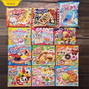 日本食玩可食大礼包套装diy益智同款儿童玩具女孩可以吃曰本食完
