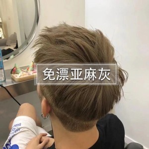 亚麻灰棕色染发剂膏男生士专用颜色2021显白流行蓝黑植物自己在家