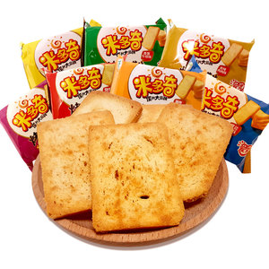 米多奇烤香馍片40包*50g早餐食品烤馍饼干粗粮馒头片