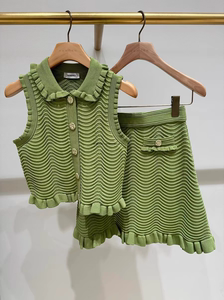 法国代购sandro背心上衣春夏新款木耳边橄榄绿针织短款马甲半身裙