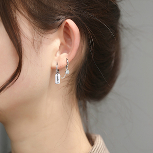 个性多个双耳洞搭配连体耳线女2021新款春夏韩国气质耳环0人付款259