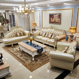 欧式真皮沙发 办公沙发 全实木雕花大户型123组合高档客厅家具