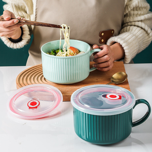 陶瓷泡面碗学生宿舍带盖带把手保鲜碗方便面食堂打饭专用单个饭碗