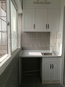 上海定制阳台洗衣柜滚桶吊柜人造石石英石大理石可切角多功能