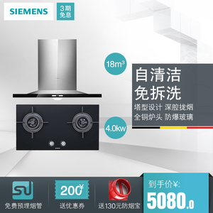 老板牌抽烟机过滤网怎么清洗_西门子抽油烟机和老板牌排名_老板油烟机安装服务电话