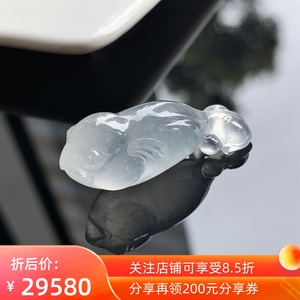 迈绿冰白冰种娃娃鱼翡翠挂坠缅甸天然a货裸件素雅清新吊坠0620h