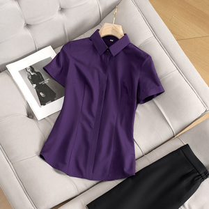 紫色短袖衬衫女2024新款夏季职业气质工作服衬衣高级感小个子上衣