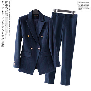 高端条纹蓝色西装外套女神范时尚气质工作服经理职业装小西服套装