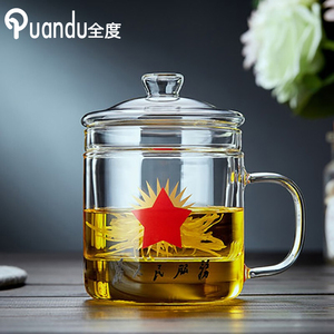 玻璃杯耐热防爆耐高温大容量茶水分离带盖把手泡花茶杯子个人专用