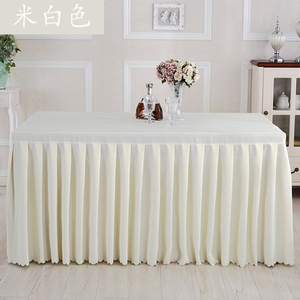 会议桌裙长方形签到台裙平纹桌套长条桌培训婚庆桌布布艺台布定制