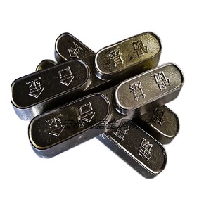 生产zchsnsb11-6巴氏合金 国标锡基8-8 8-4