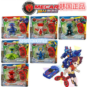 【现货】韩国正品新款魔幻恐龙车神basic mecard巴沙车神魔幻神斗