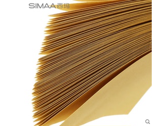 西玛A4牛皮纸100g120g150g297*210mm100张/包木浆原纸包装封面纸
