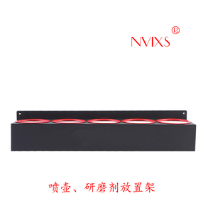 NVIXS尼维克斯喷壶放置架研磨剂液体蜡分配瓶挂架美容店清洗工具
