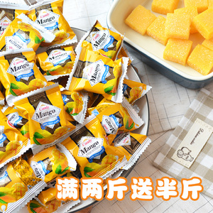 正英mango纤果爱芒果软糖果500g散装芒果味零食喜糖休闲食品年货