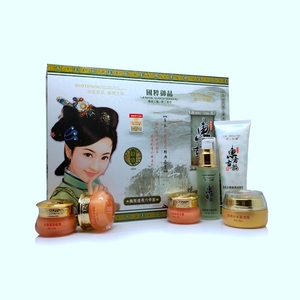 东方古韵雪肤娇兰正品 美白祛斑霜五件套 娇兰丝曼六合一套装正品
