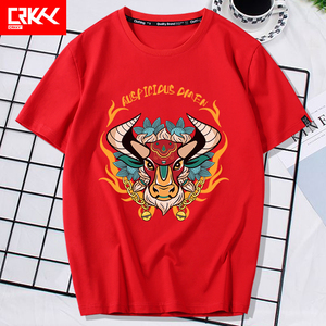 牛年本命年新年红色t恤男短袖打底衫纯棉潮流牛图案宽松休闲半袖