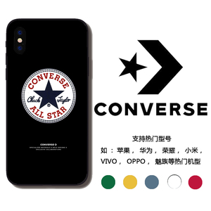 欧美潮牌匡威适用iphone13prmax手机壳78plus苹果x情侣防摔conver