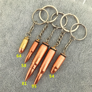 子弹壳工艺品钥匙扣挂件汽车钥匙吊坠军事训练礼品退伍老兵纪念品