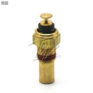 适用凯越1.8l发动机水温表传感器 水温感应塞 防冻液温度传感器