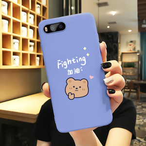 小米6手机壳硅胶小熊磨砂保护套miui6x卡通个性防护壳女款防摔软