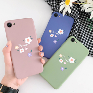 804人付款天猫ins风卡通vivoy79手机壳vivoy75女孩vivo奶茶y79小清新y