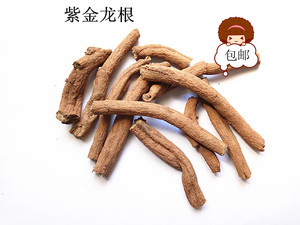 中药紫金龙