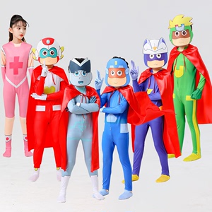 开心超人衣服超人联盟服装小心超人花心超人伽罗服装儿童演出服
