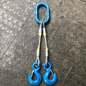 钢丝绳起重吊钩索具 压制钢丝绳组合吊具 两腿模具挂钩吊绳