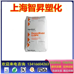 LLDPE 埃克森美孚 LL6201RQ粉 pe线型聚乙烯 粉料高熔指塑胶原料