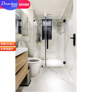 梦想岛淋浴房