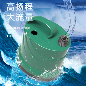 鱼缸水泵超静音潜水泵吸粪便过滤泵家用鱼池循环泵小型养鱼抽水泵