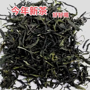 2023年新货桂林特产恭城油茶叶打油茶选用农家手工清明谷雨油茶叶