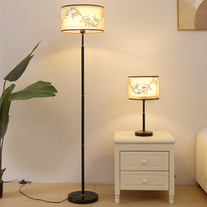 落地灯ins北欧创意个性简约现代卧室床头客厅沙发边中古立式台灯