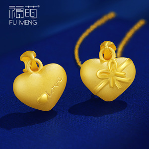 狮子座黄金吊坠