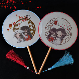 200人付款淘宝斗罗大陆扇子汉服女童古装动漫原耽肖战古风周边折扇天