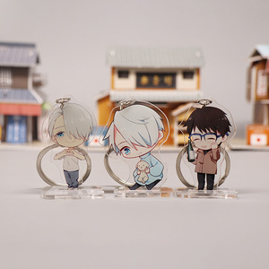 冰上的尤里钥匙扣挂件动漫二次元周边维克多书签生日礼品摆件立牌