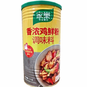 联合利华家乐香浓鸡鲜粉鸡精浓香鸡粉1kg砂锅火锅土豆粉煲汤靓汤