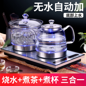 全自动玻璃泡茶壶茶具套装家用蒸煮茶器电茶炉功夫烧水壶耐高温