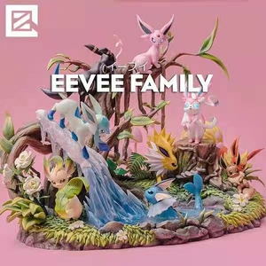 0072人付款淘宝特大