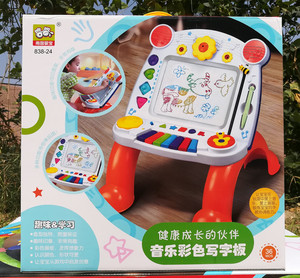 南国婴宝磁性彩色画板儿童音乐电子琴写字桌 婴儿玩具 学习桌