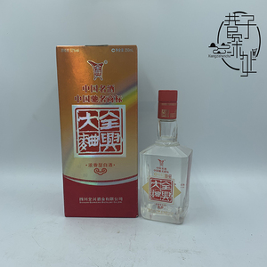 年整箱6瓶装52度窖藏全兴大曲500ml*6瓶浓香型特价白酒老酒1人付款