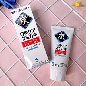 日本原装小林制药碳之力洁白黑炭牙膏100g黑色膏体薄荷口气清新